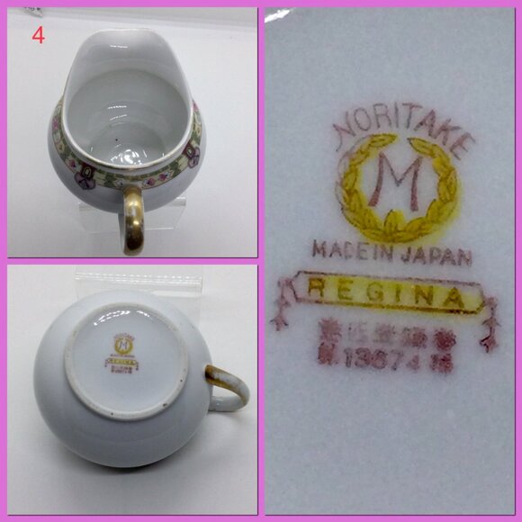 103 yr Serveware, Creamer/Sugar Bowl - Picture 7 of 13